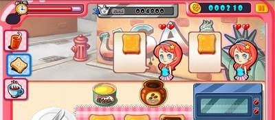 珍珠奶茶店  v2.1图1