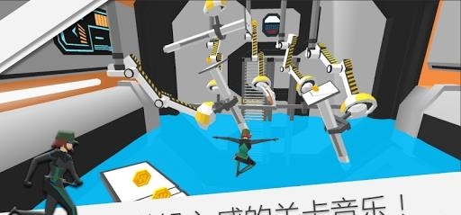 Mad Runner(疯狂亚军)  v1.0.85图1