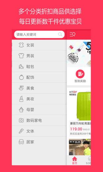 良知云品