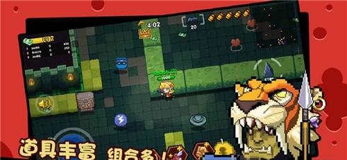 赏金大作战  v46图4