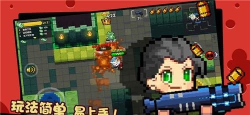 赏金大作战  v46图2