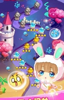 小虎爱吃鸡泡泡大作战  v1.2.0图3