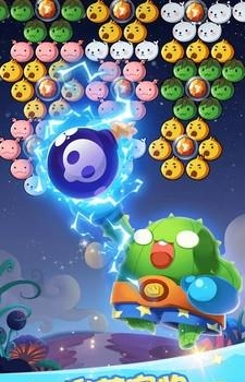 小虎爱吃鸡泡泡大作战  v1.2.0图2