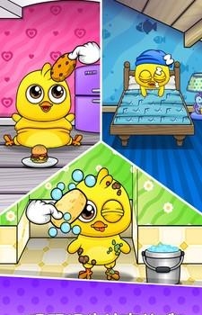我的宠物小黄鸡2  v1.0.1图2