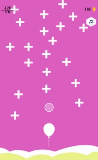 一起消消消  v1.0图2