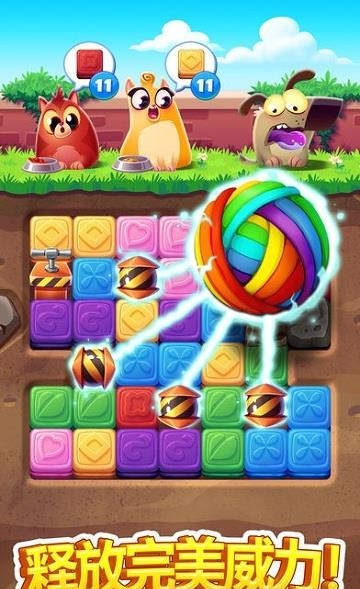 Cookie Cats Blast饼干猫爆炸  v1.0.1图2