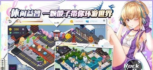绝对音域九游版  v1.2.5图5
