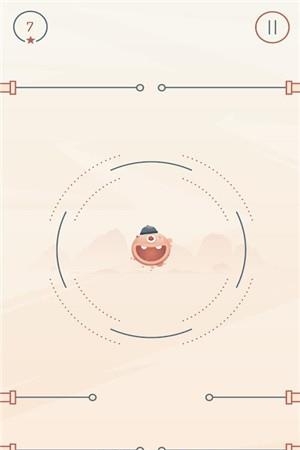 BUBBLEON  v1.0图2