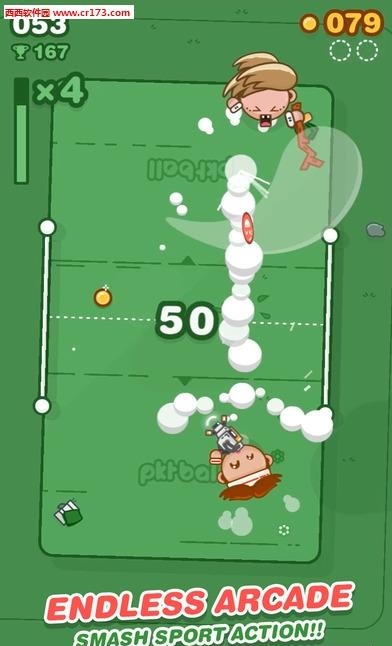 PKTBALL - Endless Smash Sport(口袋小球安卓版)  v1.1.8图5