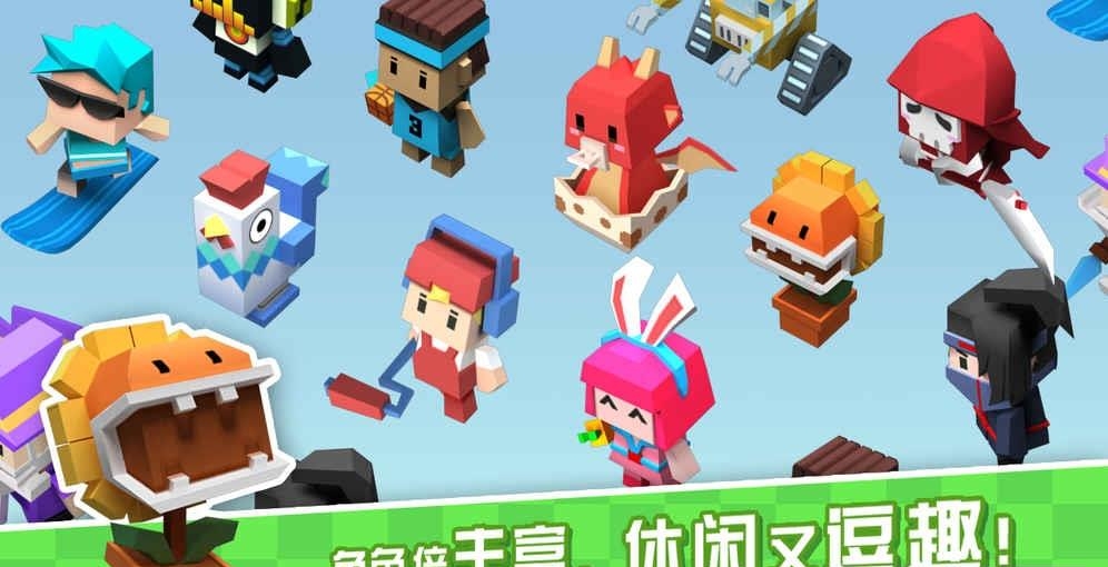 粉刷匠大作战官方版  v1.3.0图1