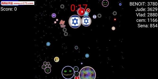 星球吞噬战最新版  v1.6.1图1