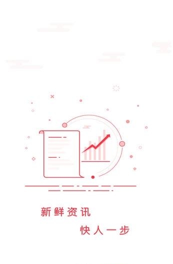 快牛直播