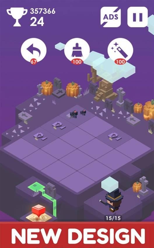 Journey of 2048(2048年的旅程)  v1.3.1图2