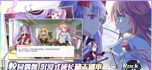 绝对音域九游版  v1.2.5图3