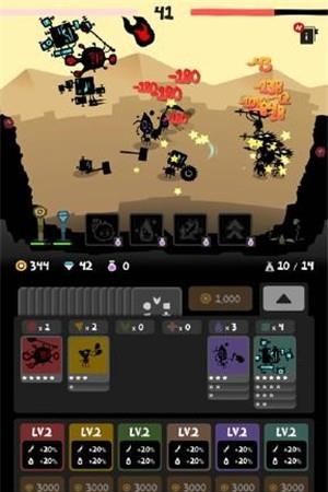 部落唔嘎嚓  v1.2图1