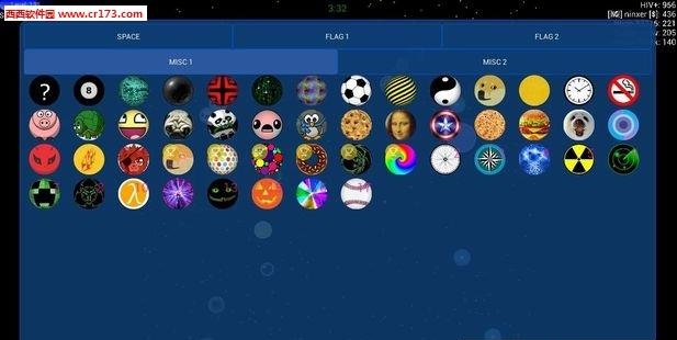 星球吞噬战最新版