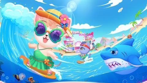 天才宠物海滨秀  v1.0图5