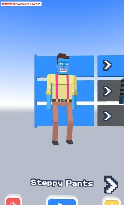 Steppy Pants(小心走路)  v1.4.0图5