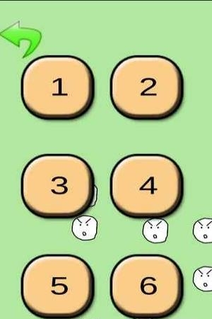 碰撞大师  v1.0图1