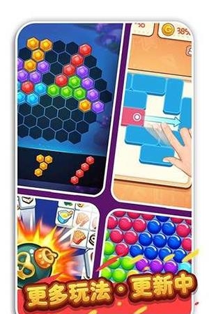 疯狂水果收集  v1.0.0图4