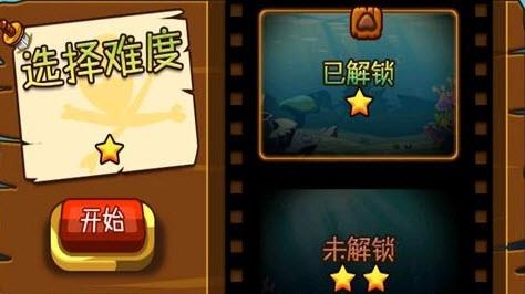 极限爆破