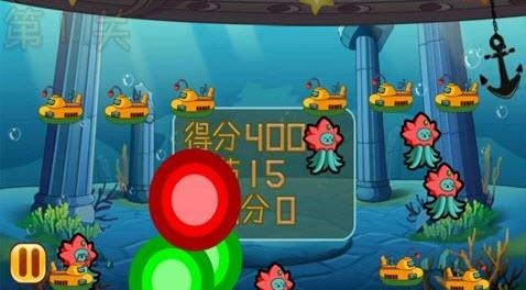 极限爆破  v1.0图1