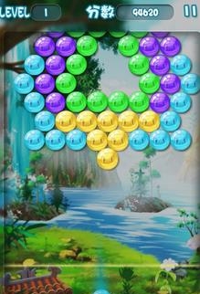 88泡泡猪  v1.6图2