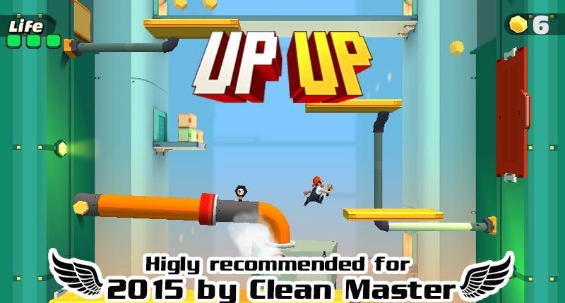 逃离柠檬水工厂 Up Up  v1.0.4图4