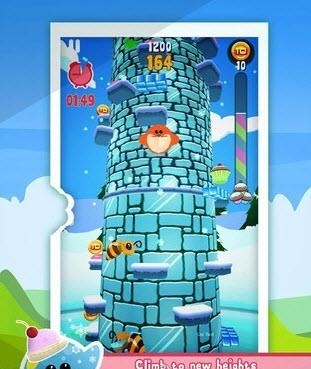 美味小塔  v1.0图3