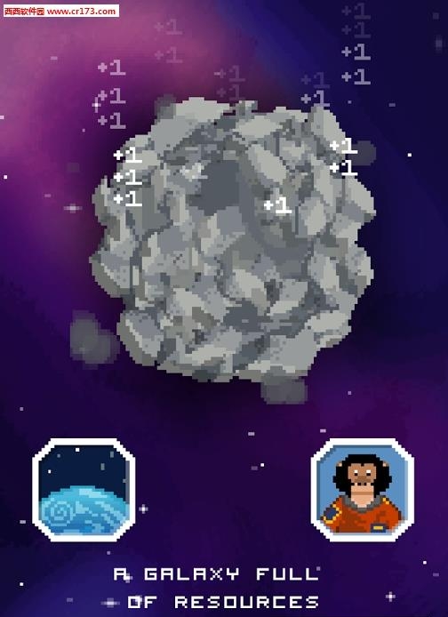 Tap Galaxy(点击星系最新版)  v1.0图1