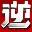 瘦身小甜心  v1.3图1