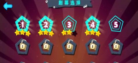 魔力女孩  v1.2图2