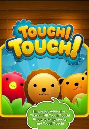 连我连连看  v1.0.7图4
