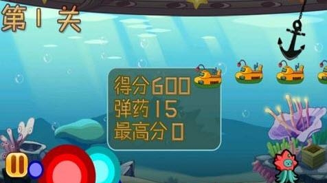 极限爆破  v1.0图3