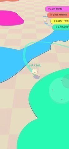 圈地自萌  v0.0.8图3