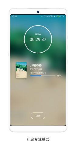 书藏家  v2.5.0图3