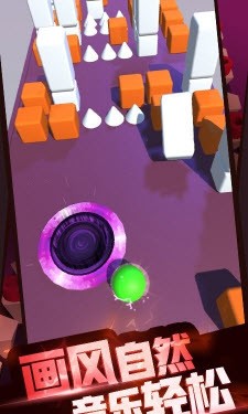 奔跑吧姜丝  v1.0.1图1