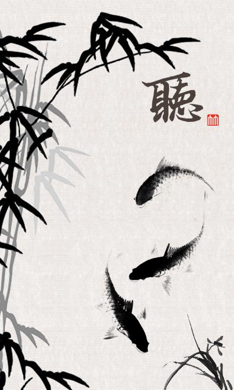 听果  v1.2.2图1