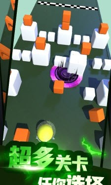 奔跑吧姜丝  v1.0.1图4