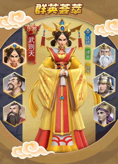 文明与众神  v1.1.4图2