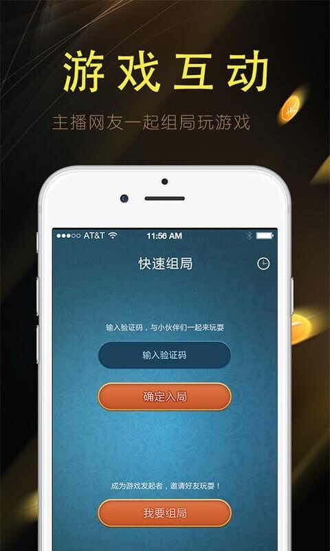 兜游TV  v1.1.7图3