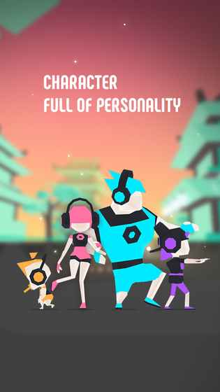 flip滑板  v0.3.6图3