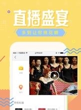 咪咕社区  v3.4.3图4