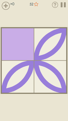 对称绘画  v1.0图4