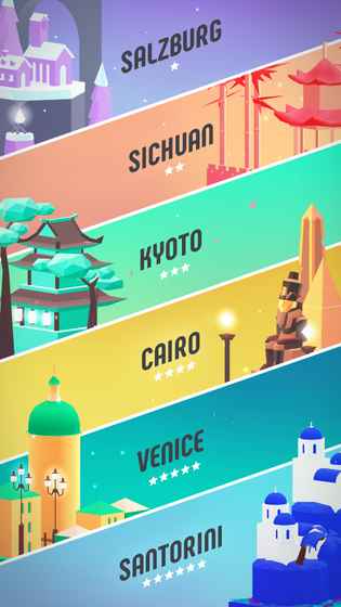 flip滑板  v0.3.6图2