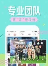 咪咕社区  v3.4.3图2