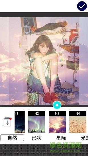 形状相机  v3.4图3