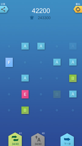 合他个ABC  v1.22图3