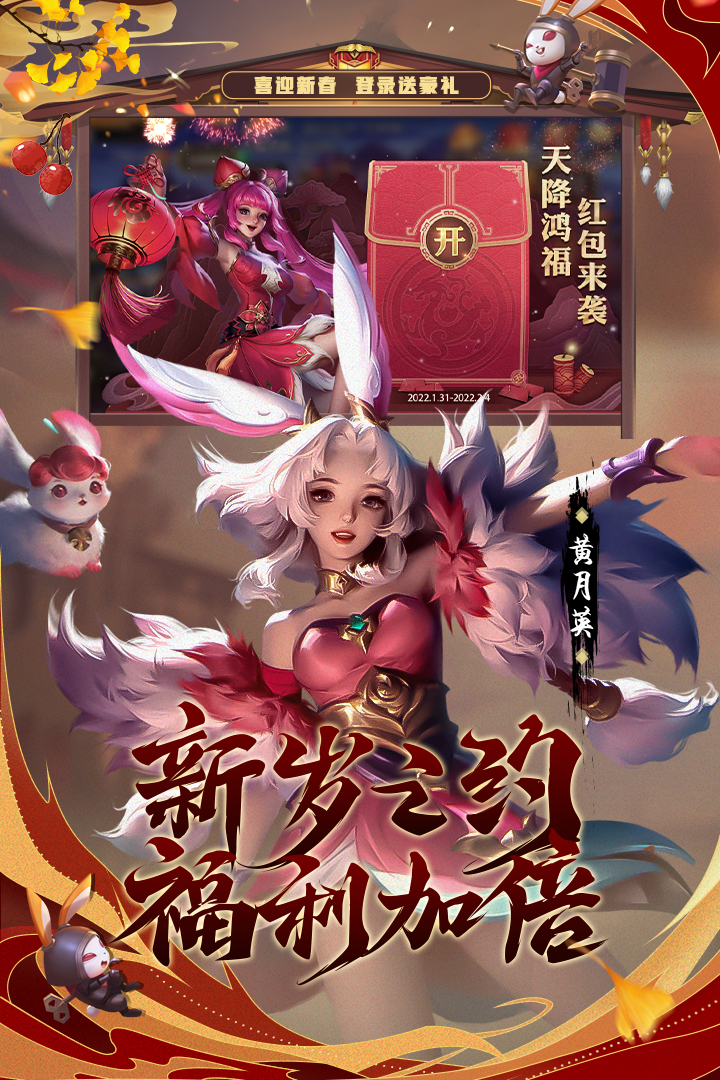 少年三国志零微信版  v1.0.10018图3