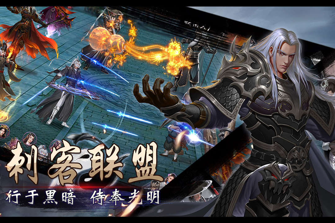 战国美人百度版  v2.2图4